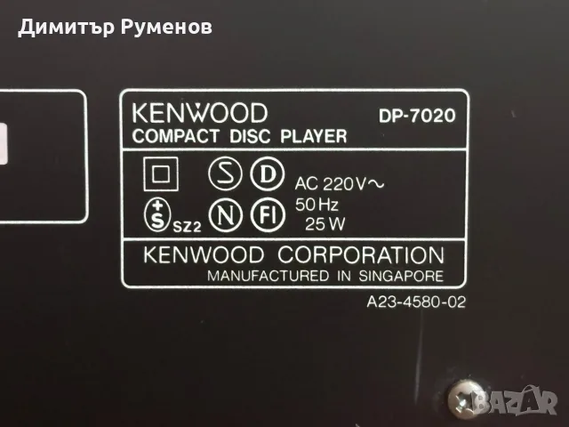 Сд плеър Kenwood DP-7020, снимка 8 - Аудиосистеми - 55659676