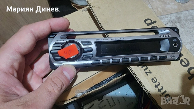 Аудио за кола , снимка 12 - Аудиосистеми - 54958476