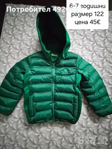 оригинални дрехи, снимка 2 - Детски комплекти - 55674572