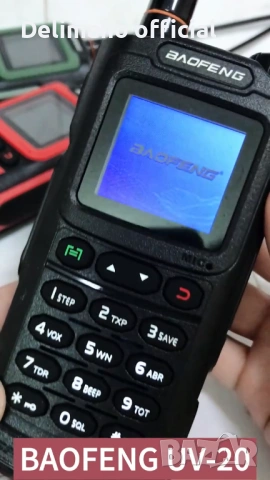 Нова трибандова BAOFENG UV 20 Ultra 30w 14000mah 136-174; 220-260,400-520 usb зареждане PMR лов От в, снимка 2 - Друга електроника - 54268939