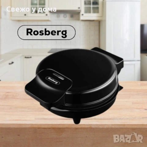 Гофретник за Bubble Waffle Rosberg, 1000W, Черен, 2 ГОДИНИ ГАРАНЦИЯ, снимка 2 - Гофретници - 54252189