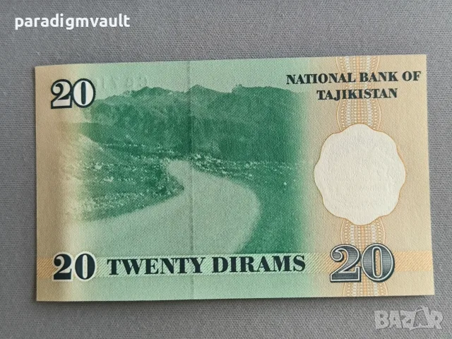Банкнота - Таджикистан - 20 дирам UNC | 1999г., снимка 2 - Нумизматика и бонистика - 55503887