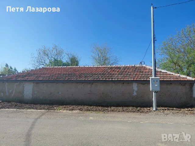 Продавам дворно място 