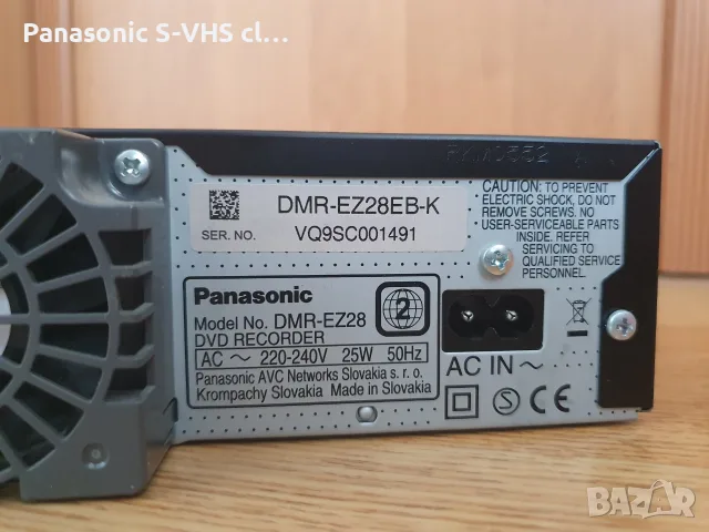 Panasonic DMR-EZ28EB-K DVD recorder HDMI , снимка 11 - Плейъри, домашно кино, прожектори - 55340551
