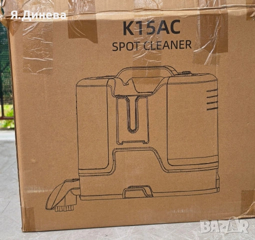 Перяща прахосмукачка K15C 450w, снимка 3 - Прахосмукачки - 55063659