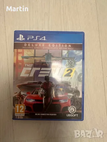 Игри за PS4/PS5, снимка 6 - Игри за PlayStation - 55544914