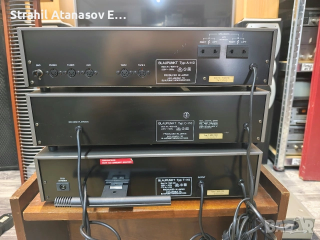 Blaupunkt Hifi-System 110, снимка 13 - Аудиосистеми - 55251840