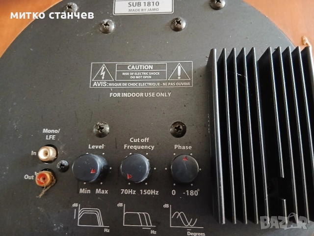 ктивен SUB JAMO SUB 1810 10" 180W за 170EU., снимка 5 - Аудиосистеми - 54580464
