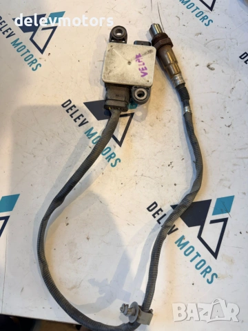 l8b2-5h310-ac ламбда сонда, nox сензор от Land Rover Range Rover Velar (L560) 3.0 D, снимка 5 - Части - 55154580