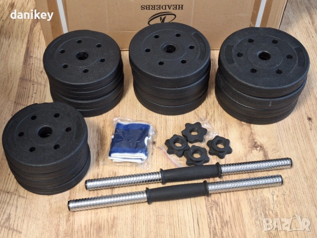 НОВ пълен фитнес комплект 30кг: Регулируеми дъмбели за дома или офиса (НОВИ) – гр. Пловдив, снимка 3 - Фитнес уреди - 54201212