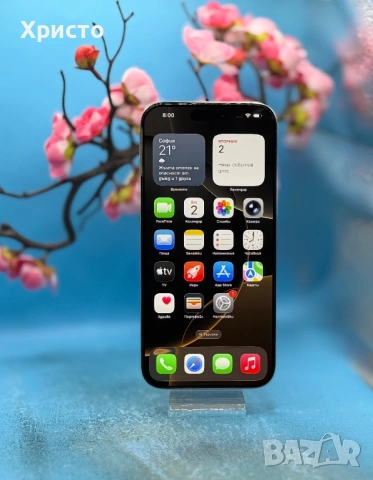 Apple iPhone 16 Pro Max, 256GB, 5G, Natural Titanium , снимка 2 - Apple iPhone - 54757966
