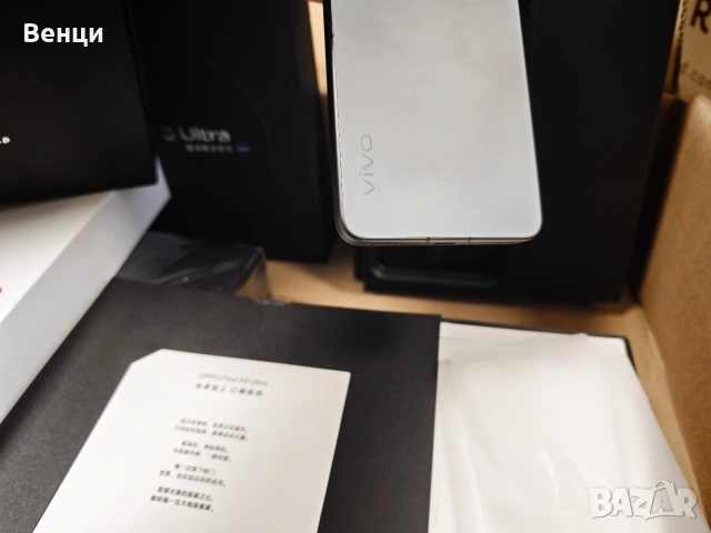 Чисто нови Oppo Find X9 Ultra - 16GB/1TB, 16GB/512GB и VIVO X300 ULTRA 16/512GB, снимка 9 - Други - 55207263