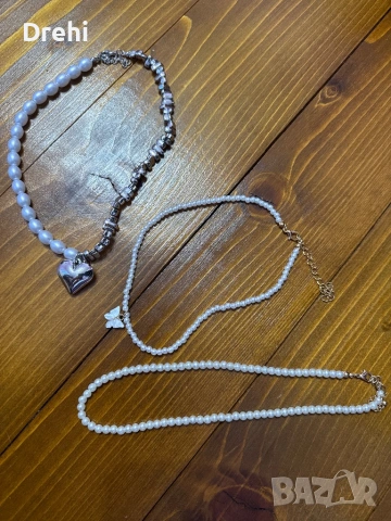 Комплект перли 