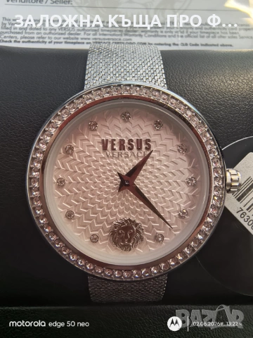 Versus Versace, Lea Crystal, Дамски часовник, снимка 3 - Дамски - 54751416