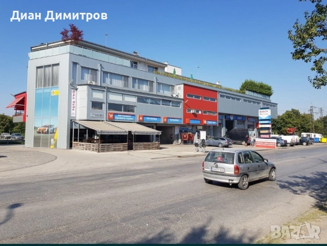 Офиси под наем