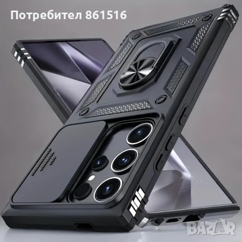 Кейс за Samsung S25 3 евро броя НОВИ, снимка 7 - Калъфи, кейсове - 53993896