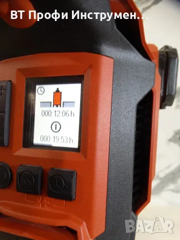 2026 - Hilti DD 150 U - 22 / Nuron - Акумулаторна диамантено пробивна машина, снимка 12 - Други инструменти - 55622132