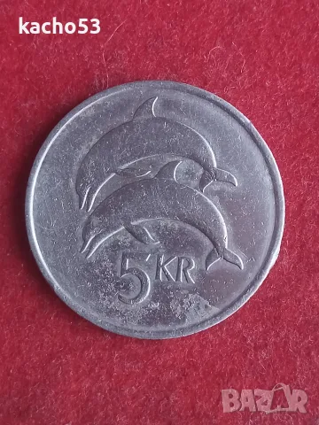 5 крони 1981 г. Исландия
