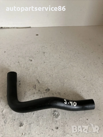 Маркуч за радиатор за Volvo S40 2.0 TDI (2009) 6M5Q-6A886-BB, D4204T