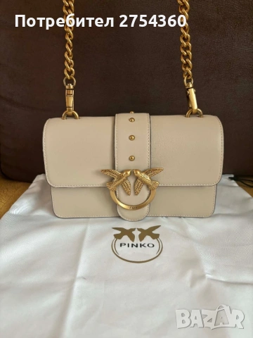 Чанта Pinko Love One small , снимка 3 - Чанти - 54385698