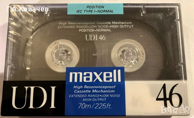 	Аудио касета, компакт касета maxell UDI 46
