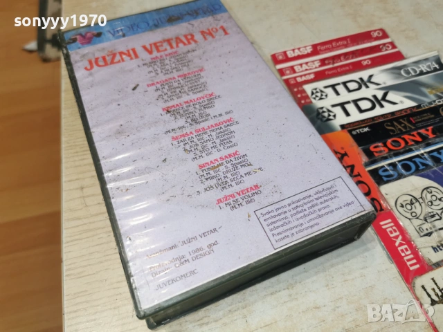 JUZNI VETAR-VHS TAPE 0605261938L1, снимка 3 - Други музикални жанрове - 54443849