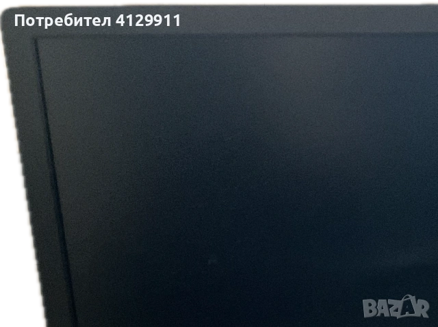 HP monitor 23” inch
