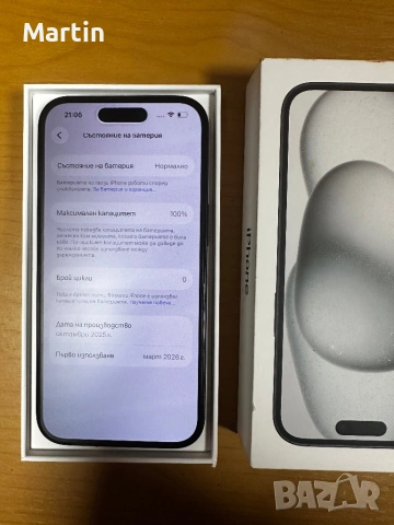 iPhone 15 НОВ, снимка 5 - Apple iPhone - 54819704