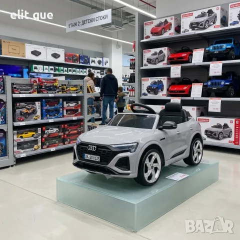 Детска акумулаторна кола Audi RS Q8 12V - Дистанционно управление, музика, LED светлини и амортисьор