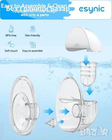 Нова Безжична помпа за кърма с 3 фунии 21/24/27 мм LED дисплей 12 нива 4 режима, снимка 3 - Помпи за кърма - 54109406