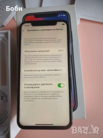 Apple iPhone X 64gb, като нови, 100% батерия, снимка 7 - Apple iPhone - 54802111