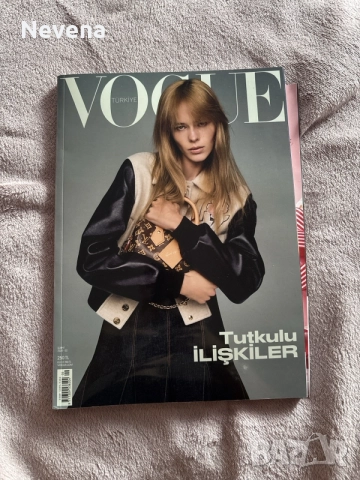 Vogue списания 2021/2026, снимка 8 - Списания и комикси - 54330995