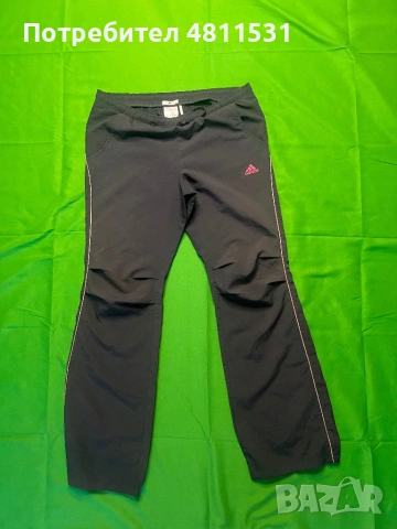 Adidas ClimaLite панталони