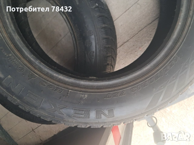 Всесезонни гуми 155/70/13 - 2 бр, снимка 2 - Гуми и джанти - 54194663