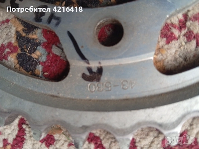 Заден венец за мотор, снимка 2 - Части - 54606760