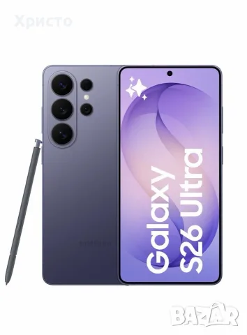 НОВ!!! Samsung Galaxy S26 Ultra, 12GB RAM, 512GB, 5G, Cobalt Violet + подарък оригинален адаптер