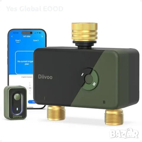 Diivoo WiFi таймер за поливане с 2 зони и Alexa