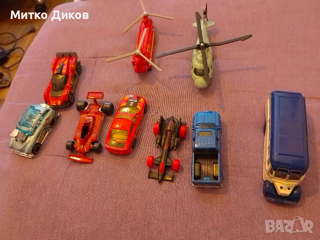 Метални колички Ферари хеликоптери камион 