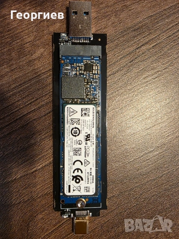 Адаптер с 512gb NVMe disk към usb A/usb C, снимка 6 - Кабели и адаптери - 54704709