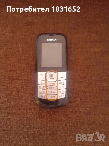 Телефони - Nokia, снимка 4 - Nokia - 54332901