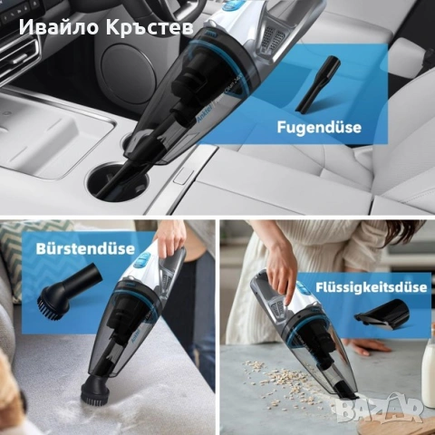 Anktel ръчна прахосмукачка безжична с LED светлина, снимка 3 - Прахосмукачки - 55065676