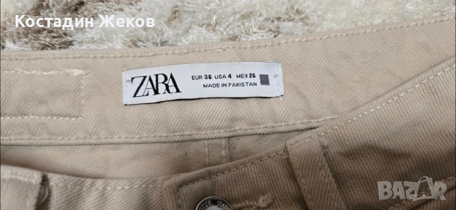 Дамски оригинални дънки. ZARA , снимка 4 - Дънки - 54477242