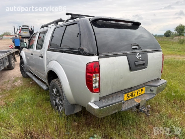 На части Nissan Navara 3.0 dci автоматик 2012 , снимка 6 - Автомобили и джипове - 54537095