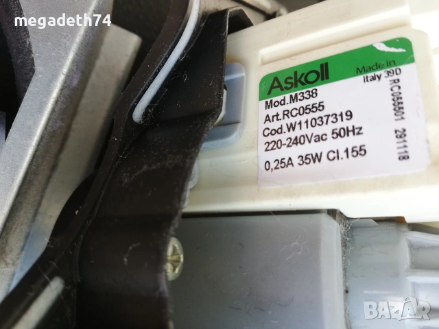 Сушилня Hotpoint Ariston, снимка 3 - Сушилни - 55172068