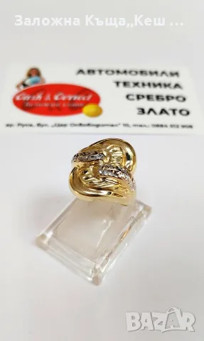 Златен дамски пръстен 14К.Тегло 2.67 гр.Размер 60.Цена 198 €.