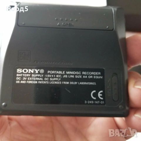 Sony Mini Disc MZ-R410, снимка 7 - Други - 54626416