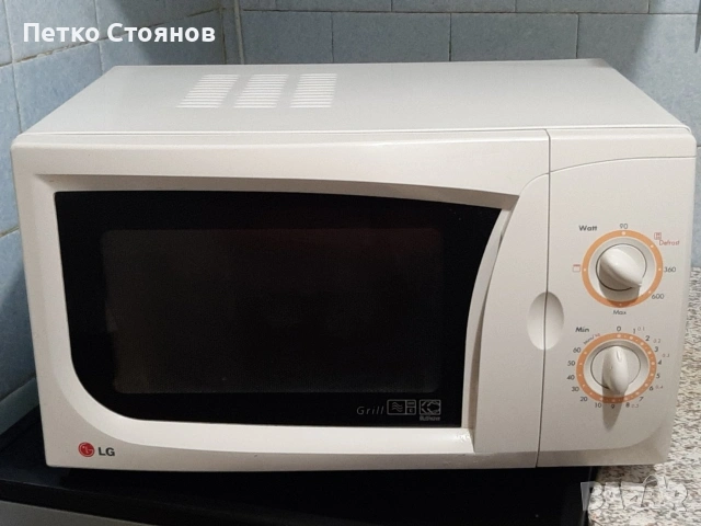 Микровълнова печка