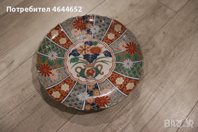 Порцеланова чиния, снимка 3 - Чинии - 54091103