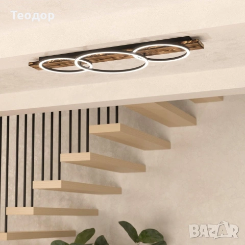 Арт лампа Led. Eglo Boyal wood , снимка 2 - Полилеи - 55192825
