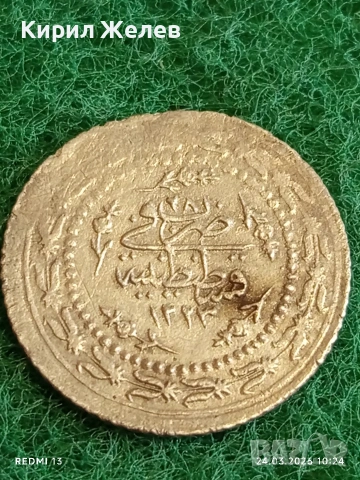 Сребърна монета 60 пари 1223/28г. Османска Империя Султан Махмуд втори Константинопол 52709, снимка 5 - Нумизматика и бонистика - 53956608